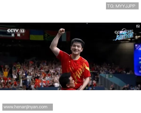 西安乒乓球队配合排名创新高展现团队实力与拼搏精神